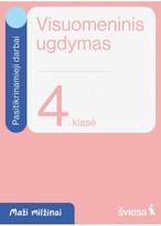 Visuomeninis ugdymas. Pasitikrinamieji darbai 4 klasei. Serija Maži milžinai