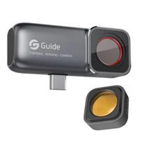 Guide Sensmart M2SA-5X termovizorius Grafitas
