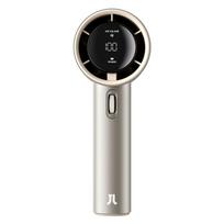 Nešiojamas ventiliatorius JisuLife Pro 1 S FA53PRO Light Brown