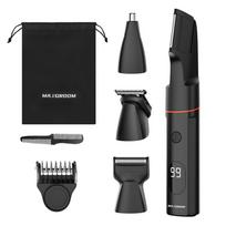 Kūno skustuvas MAXGROOM LK-881 multifunctional black