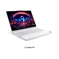 „Lenovo Legion 5 15AGP11“ „Ryzen AI 7 450“, 15,3 colių WQXGA OLED (500 nits), 165 Hz