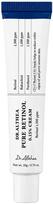 Veido kremas Dr. Althea Pure Retinol 0.15%, 20 g