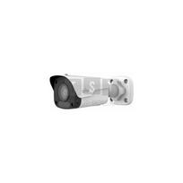 Kamera IP Uniview IPC2122LB-ADF28KM-H Kamera IP UNIVIEW 2Mpix AI 2.8mm IR 30m IP67 mikr. | 6937096317986 | 6937096317986