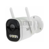 Kamera IP KIW-T5-DL Kamera tubowa WiFI 5MPx Dual | 5904708311572 | 5904708311572