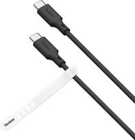 Yenkee USB-C laidas