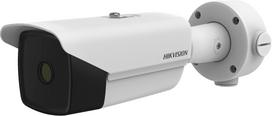 Hikvision Digital Technology DS-2TD2138-10/QY Lauko IP stebėjimo kamera 1280 x 720 pikselių Wand (DS-2TD2138-10/QY) | DS-2TD2138-10/QY | 6931847140571
