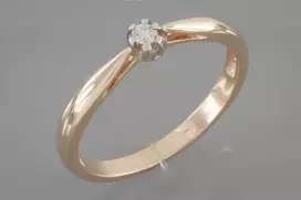 Auksinis žiedas su briliantu Brasco 53679