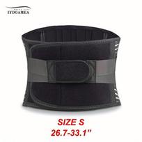 Nugaros įtvaras su atramomis Tadvyy, S (67,82–84,07 cm)