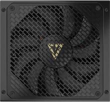 Modecom Power Supply VOLCANO HEX GOLD 750W ATX3.1