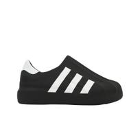 adidas adiFOM Superstar Pagrindinės Juodos Unisex Sportbačiai Debesėlių Baltumo HQ8752 35½