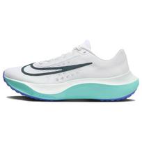Nike Zoom Fly 5 Balti Minimaliai Žali Unisex Sportbačiai Skaidriai Žali Šviesiai Ultramarininiai Tamsiai Žali Džiunglių DM8968-302 42.5