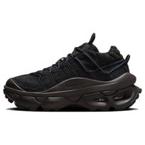 Nike Air Max Flyknit Venture Juodos ir Velvėtinės Rudos Spalvos Moteriški Sportbačiai Cacao-Wow FD2110-001 39