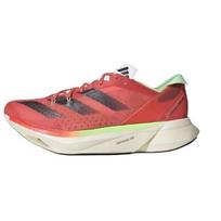 adidas Adizero Adios Pro 3 Ekiden Pack Unisex Bėgimo bateliai Raudoni Naudoti-Raudona Aurora-Metaliniai IG6443 36⅔ brown