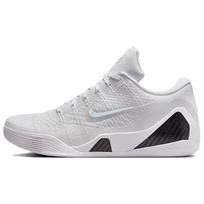 Nike Kobe 9 Elite Low Protro Halo Unisex Kedai Balti FZ7334-100 35.5 gray