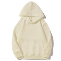 Children's Boys' Fashion Solid Color Pullover Casual Round Neck Hoodie 110 smėlis