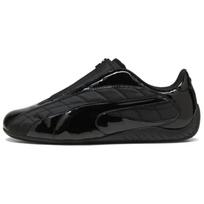 Puma Speedcat Patogūs Universalūs Žemi Laisvalaikio Batai Vyriški sportbačiai Juodi 404832-01 40 black