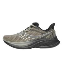 SAUCONY Endorphin Speed 5 Lengvi Patogūs Unikalus Tinklelio Amortizacija Balansas Žemi Bėgimo Bateliai Vyriškas sportbačio S21007-140 41