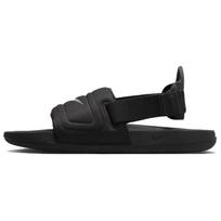 Nike Offcourt EasyOn Šlepetės 'Juodos' Vyriškos FD4109-001 EU 41