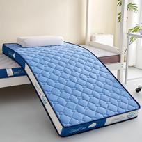 Latex, Memory Foam, and Sponge Single Mattress for Dorms and Rentals, Tatami Mat Compatible 80x200 - 5cm thick white