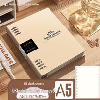 Good 6352 B5 Loose-leaf Binder: Comfortable Detachable Coil Notebook for Office and Students, A4 Size beige