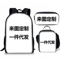 Roblox Blox Fruits Primary School Bag Three-Piece Cartoon Backpack Combination Set Diy pencil bag