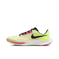 Nike Air Zoom Rival Fly 3 Ekiden Zoom Pack Unisex Sneakers Yellow Luminous-Green Volt CT2405-301 40.5 beige