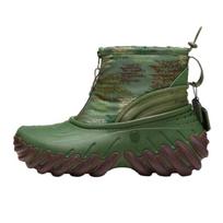 Futura Laboratories x Crocs Echo Boot Army Green Unisex Sneakers 210885-309 45-46