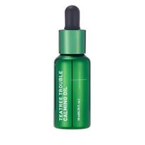 [Mediheal] Tea Tree Calming Oil 10 ml blue