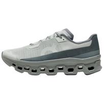 Cloudmonster Void Ledkalnio Skardiniai Vyrai Sportbačiai Balti Ledkalnis 3MG10914415 42.5 gray