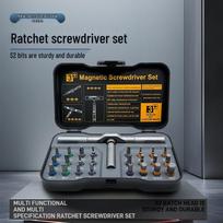 24-in-1 Portable Ratchet Screwdriver Set with S2 Bits for Household Repairs black