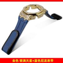 GA2100 Luxury Diamond Case+Military-grade Nylon Strap mod kit For G-shock Casio GA-2110 GA-B2100 Metal case AP-Canvas Band parts GA-2100 2110 B2100 beige