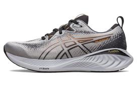 ASICS Gel Cumulus 25 'Sheet Rock Sun Peach' 1011B621-020 42 gray