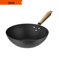 SUPOR 32cm Zhenhuo Honeycomb Cast Iron Wok