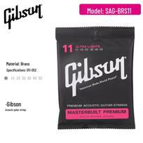 Gibson Folk Acoustic-Electric Guitar Strings Set (6-Pack) Universal Guitar Accessories black
