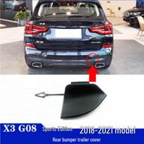 BMW X3 G08 Sport M Galinio vilkimo kablio dangtelis 2018-2021 (51128098806) tamsiai pilka spalva