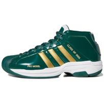 adidas Pro Model 2G SVSM Vyriški sportbačiai Žali Team-Dark-Green Auksiniai Metallic FW3664 43⅓ beige