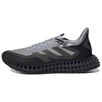 adidas 4DFWD 2 Halo Silver Carbon vyriški sportbačiai, tamsiai metaliniai, HP3205 40 gray