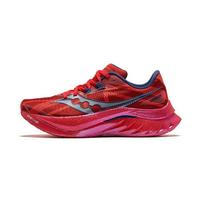 Saucony Endorphin Speed 4 London Moteriški sportbačiai Raudoni S10940-24 40.5