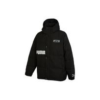 Puma „Alphabet Logo Print“ striukė su gobtuvu unisex viršutiniai drabužiai, juoda 539727-01 XS black