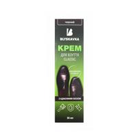 Batų tepalas tūbelėje, juodas 50ml
