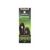 Skystas batų tepalas su lanolinu, rudas 75ml