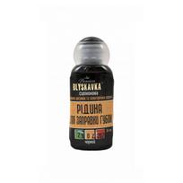 Batų kempinėlės papildymas, juoda silikoninė alyva 30ml
