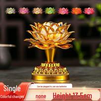 LED Seven-Colored Lotus Buddha Lamp - Rechargeable Guanyin Offering Light brown