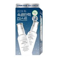 S.NATURE Aqua Squalane Hydrating Facial Mist Double Set 100ml + 100ml