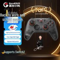 GAMESIR Qimingxing 2 Multi-Platform Wireless Game Controller