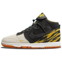 Nike Dunk High Premium Turto Dievo Unisex Kedai Black Phantom Sail DQ4978-001 39