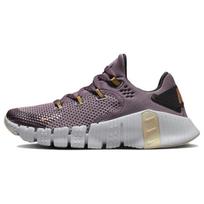 Nike Free Metcon 4 Premium Purple Smoke Moteriški sportbačiai Dark-Smoke-Grey Metallic-Gold Metallic-Copper DQ4678-500 36 gray