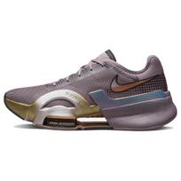 Nike Air Zoom SuperRep 3 Premium Violetinės Dūmų Metalo Vario Moteriški Sportbačiai Tamsiai Dūminės Pilkos Metalo Aukso DO9382-500 36 gray