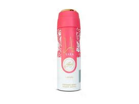 Parfumuotas purškiklis Lattafa Yara Candy 200ml