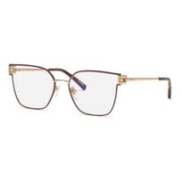 Akiniai CHOPARD VCHL58M540307, rožiniai, moterims